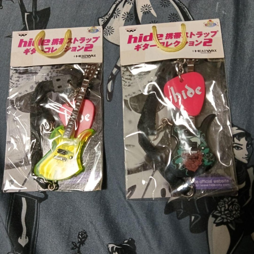 hide Guitar Strap Collection 2 Keychain Set
