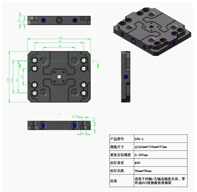 1pc High Quality D96 Zero Point Positioning Manual Chuck Tools