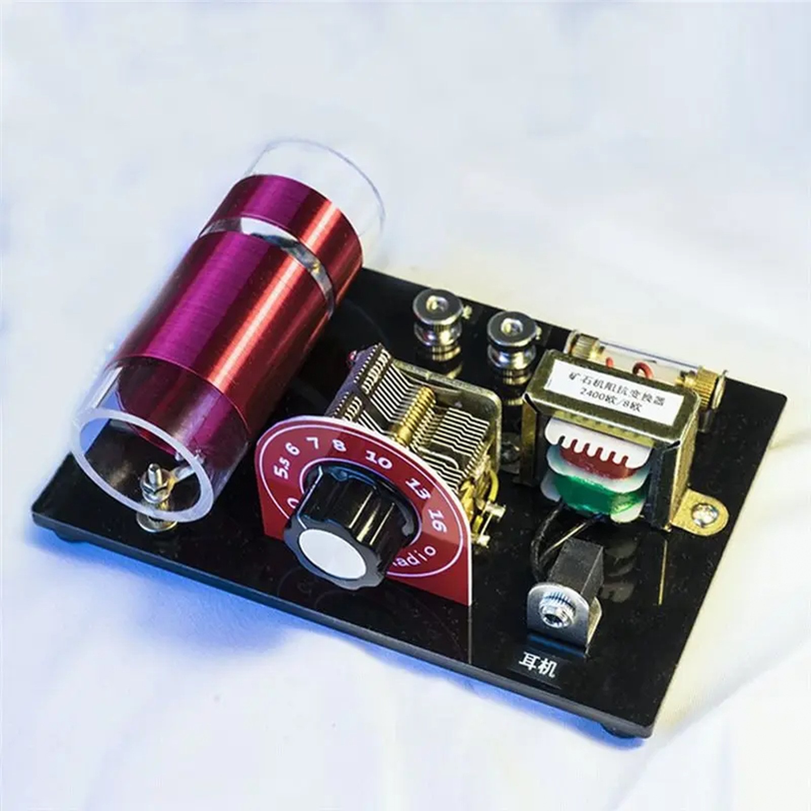 Crystal Radio Kit – Dual-Loop Coil, Air Variable Capacitor, Diode Detector