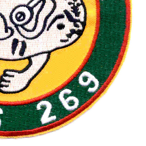 AGSS-269 USS Rasher Patch - Version C
