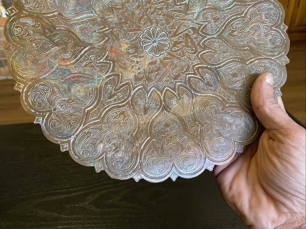 Vintage Hand Hammered Decorative Middle Eastern Copper Plate, Arabic Script
