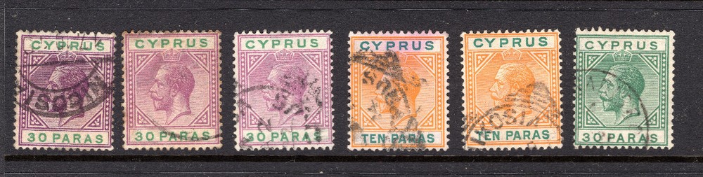 CYPRUS KGV Stamp Lot C