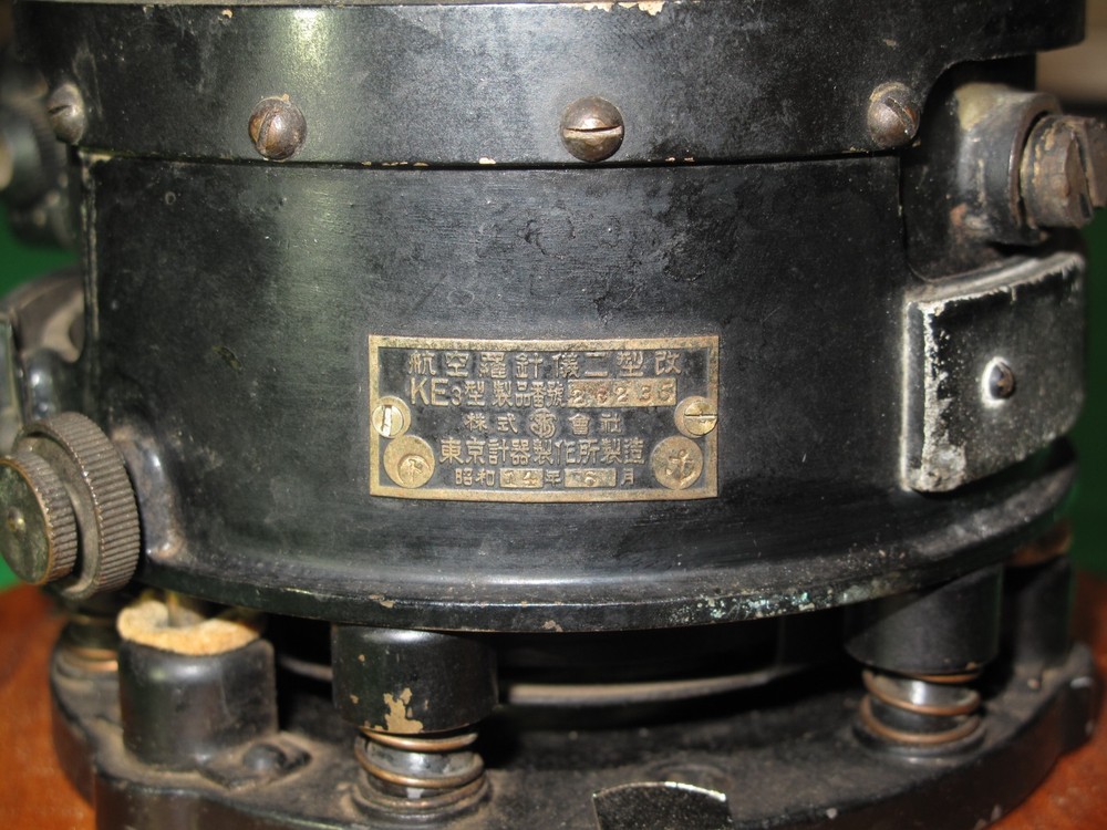 Japanese Navy Bomber Compass