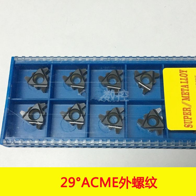 10pcs 16ER 8 ACME Carbide Insert 29° U.S ACME Trapezoidal thread