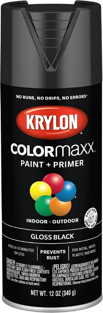 Gloss Black Spray Paint Primer - 12 oz