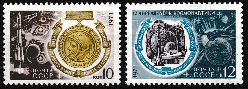 Soviet Union - Cosmonaut Day Set MNH 1971 Mi. 3867-3868