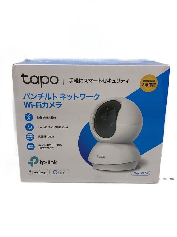 TP-link Compact Digital Camera Tapo C200 Used