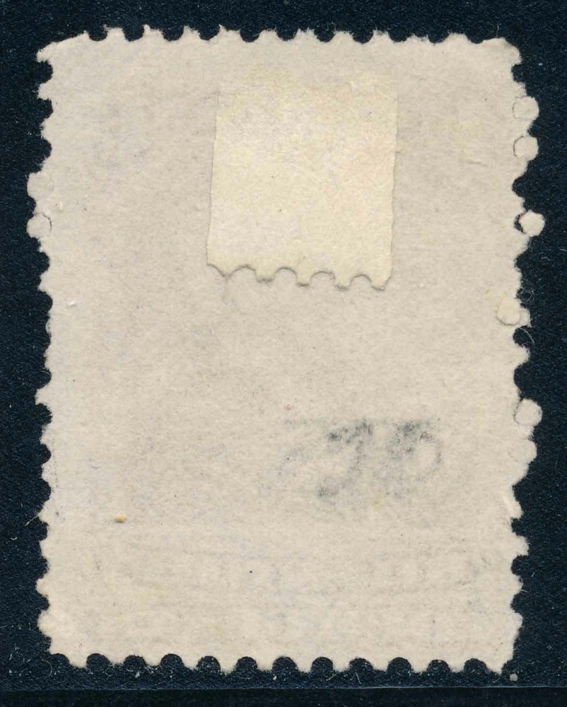 NSB5 Canada, Nova Scotia Bill Stamp 1868 used