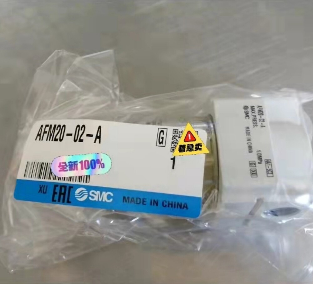 1pcs SMC AFM20-02-A oil mist separator