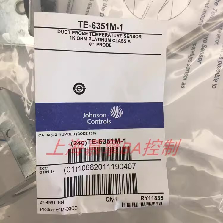 1pcs Johnson TE-6351M-1 Duct Temperature Sensor