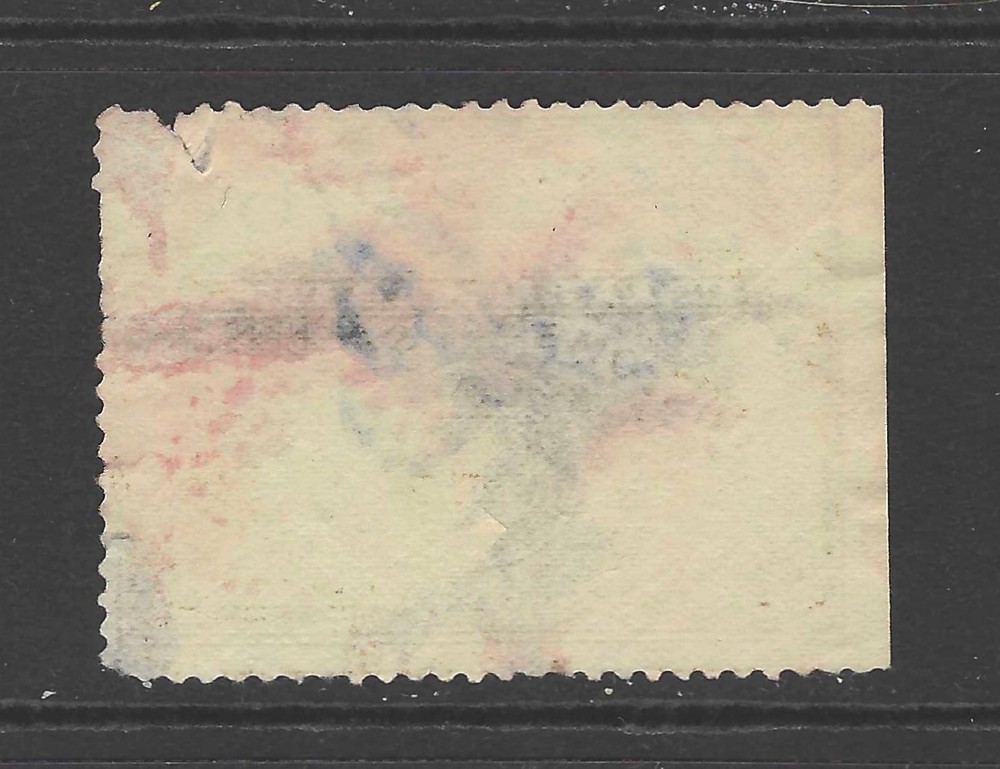 Bigjake:#CB-128, Customs Baggage Ticket