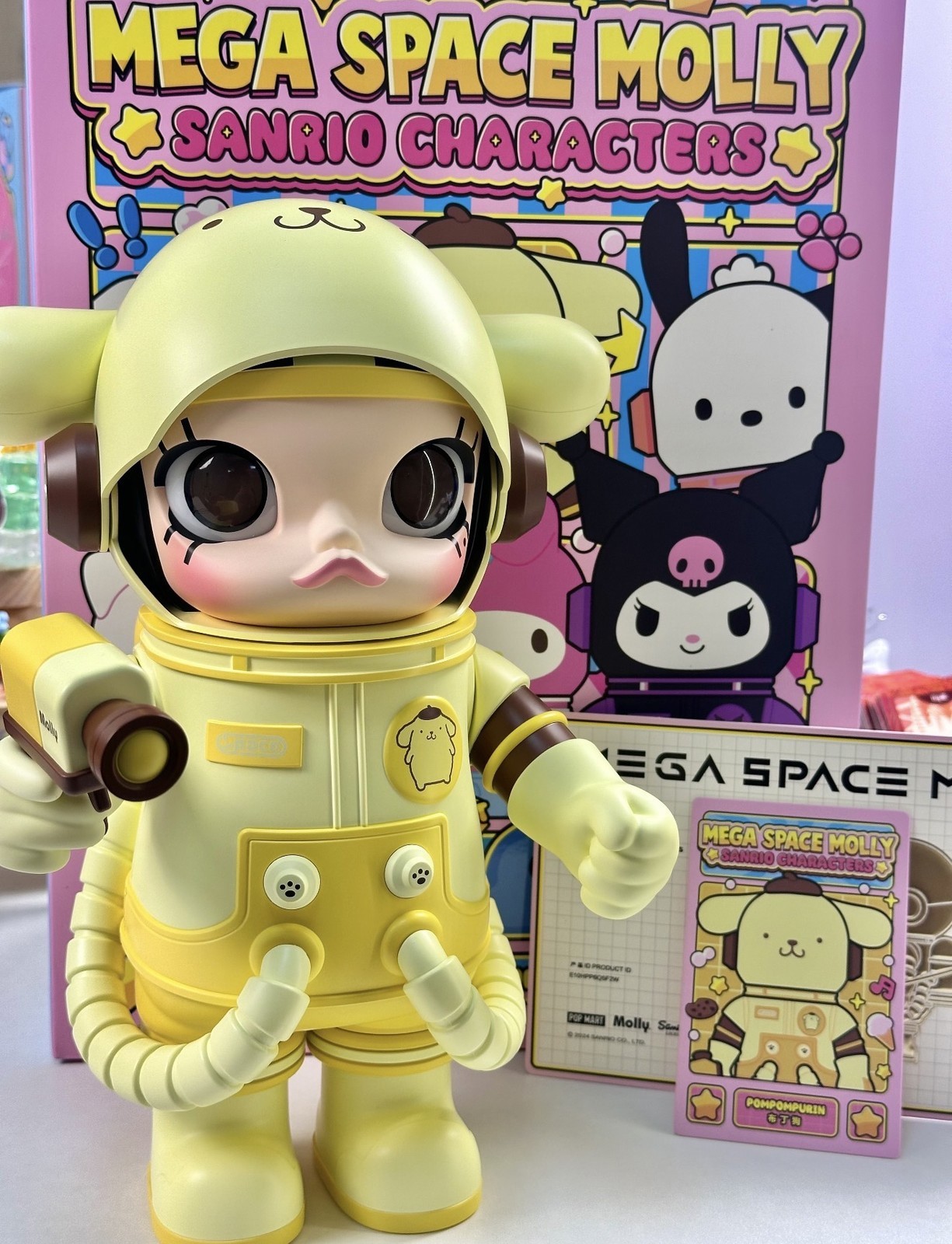 MEGA SPACE MOLLY 400% SANRIO FAMILY SERIES - POMPOMPURIN FIGURE BIRTHDAY GIFT