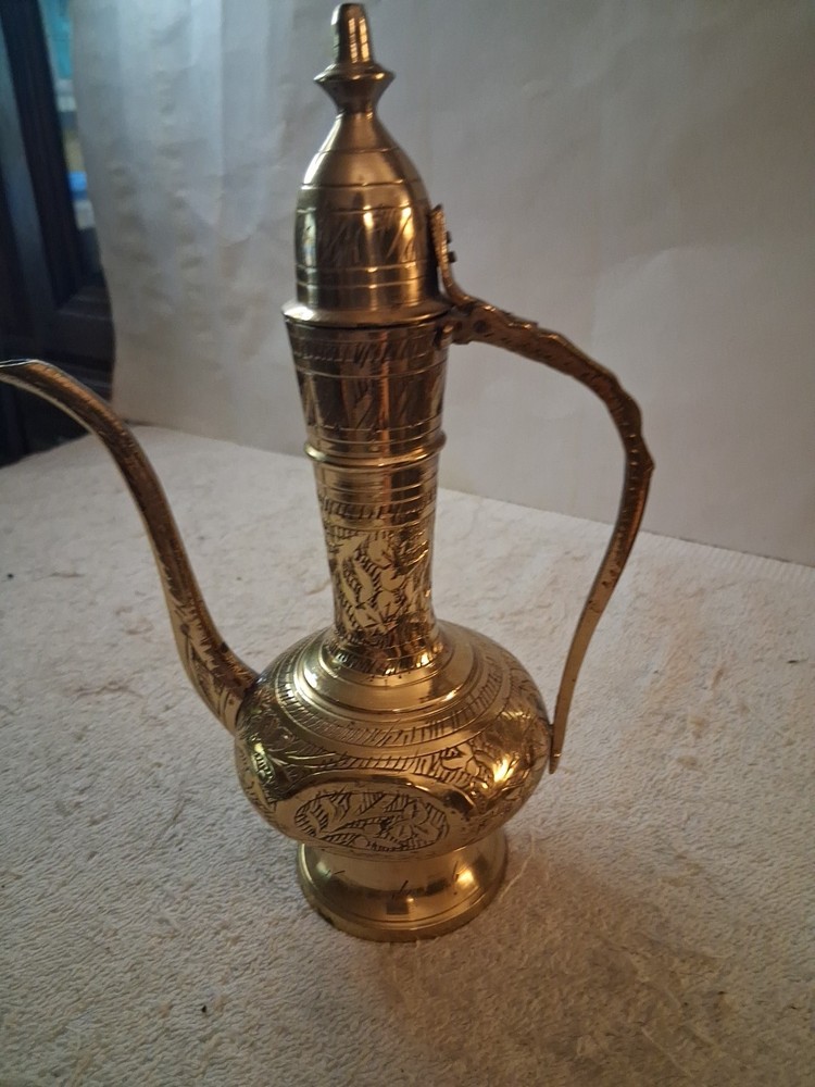 Dallah Brass Pot, Middle Eastern. 7.75" High. Made In Jerusalem.