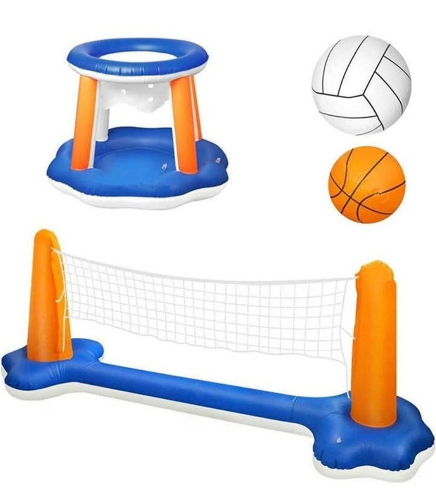 Funpeny Inflatable Pool Game Set