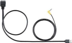 JVC Mobile Accessory KSU49