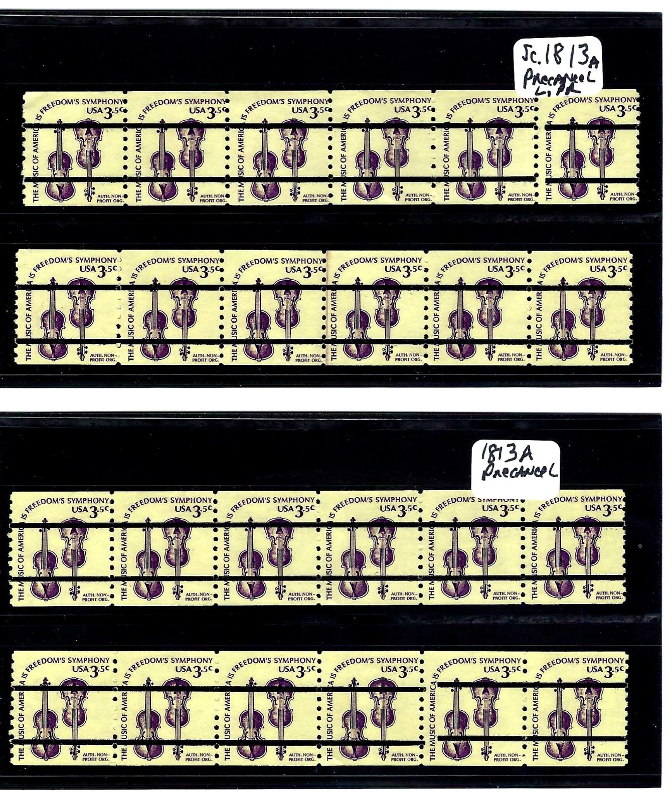 US Scott # 1813A, coil line pair strip of six  plus 18 coil stamps- Mint.