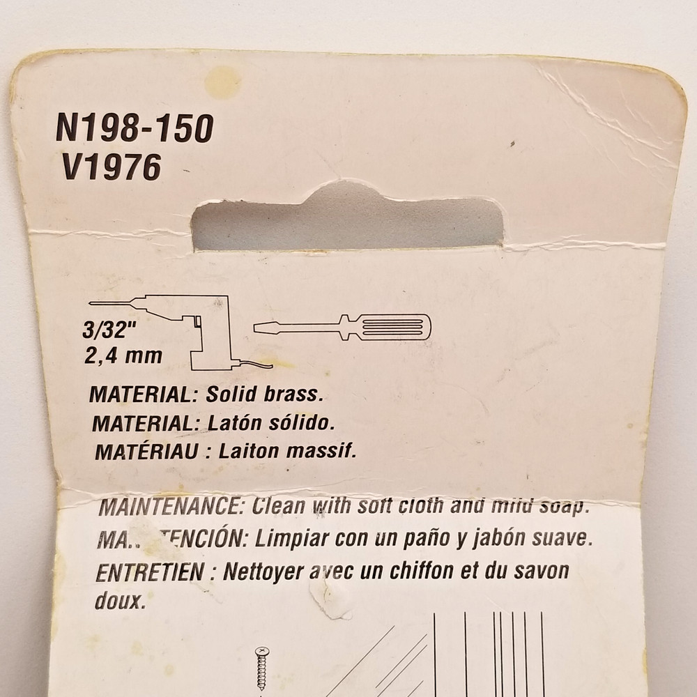 National Hardware NOS Solid Brass Sash Lock N198-150 V1976
