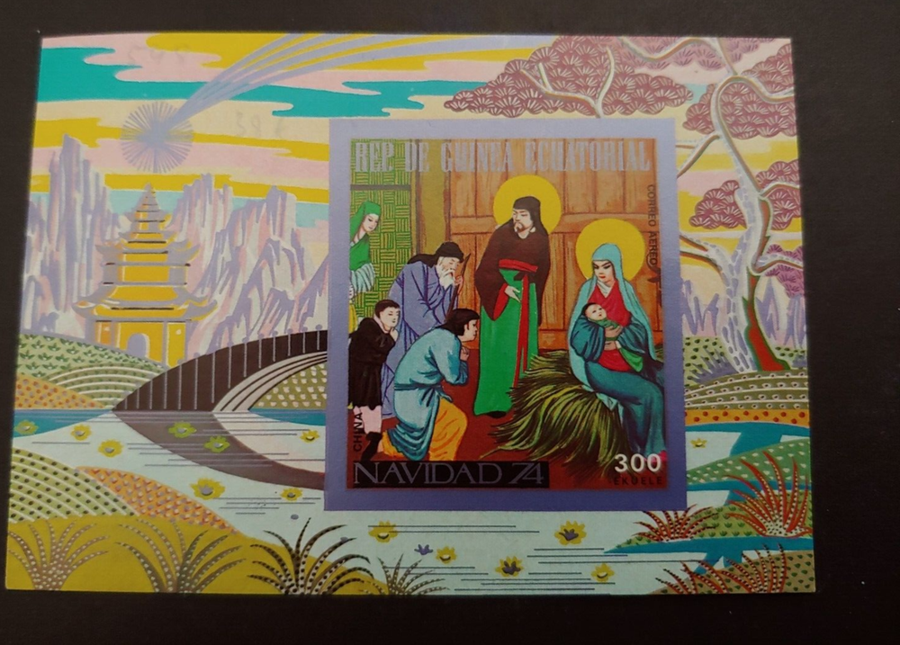 1971 IMPERF NAVIDAD SHEET GUINEA ECUATORIAL VF MNH