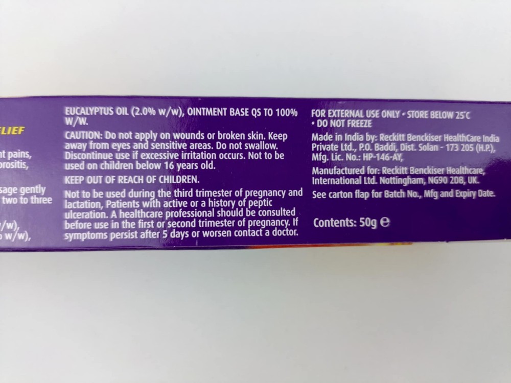 moov RAPID RELIFE 50 GRAM موف راحة فورية