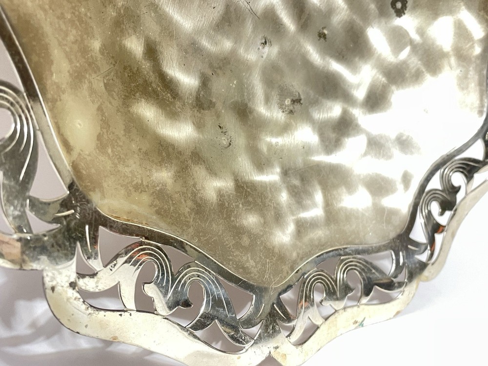 WMF Ikora Silverplated Dish Tarnish Resistant, 12"