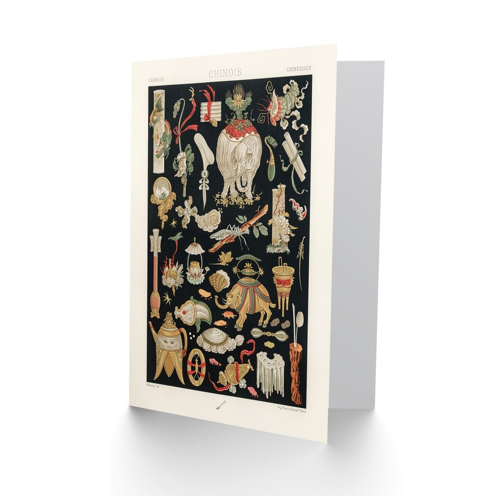Albert Racinet Art Card Chinese Ornamental Objects