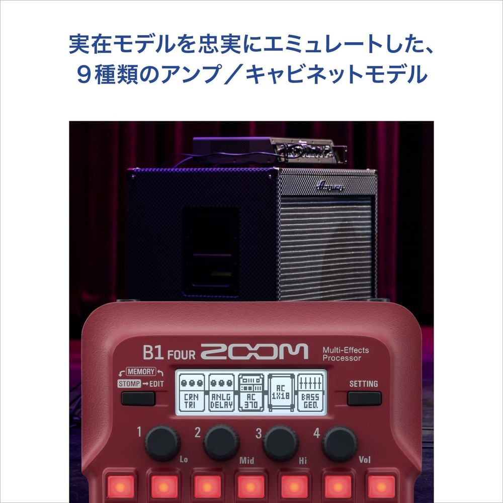 ZOOM Zoom Bass Multi-Effects Processor B1 FOUR Red