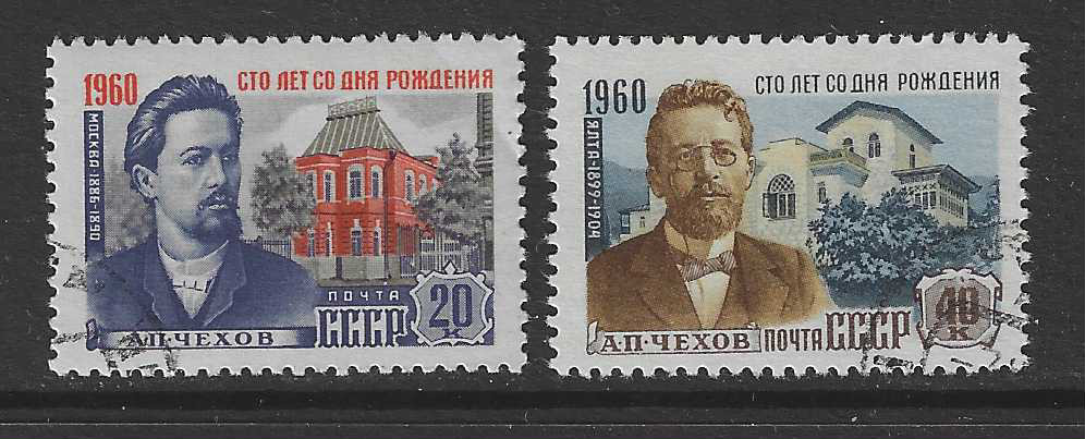 Soviet Union CCCP Stamp Lot from 1960 Mi.No. 2312-2313 Stamped