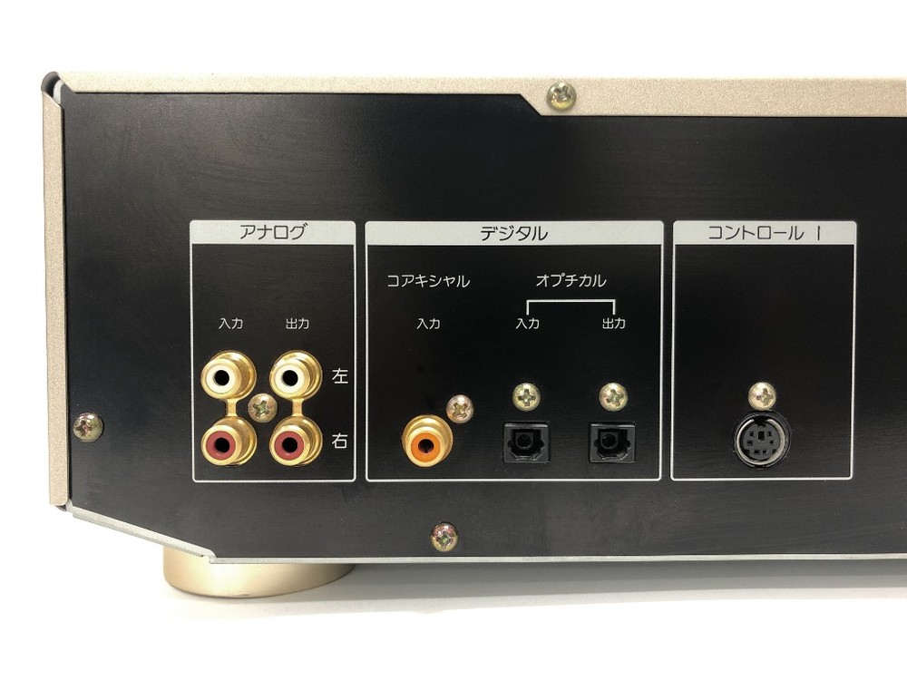 SONY MXD-D2 MD CD Integrated Deck Maintained Tested Working