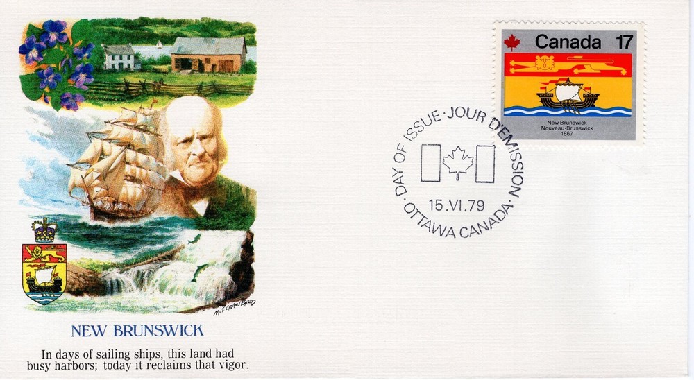 CANADA  1979 Canada Day - Flags   FDC5309