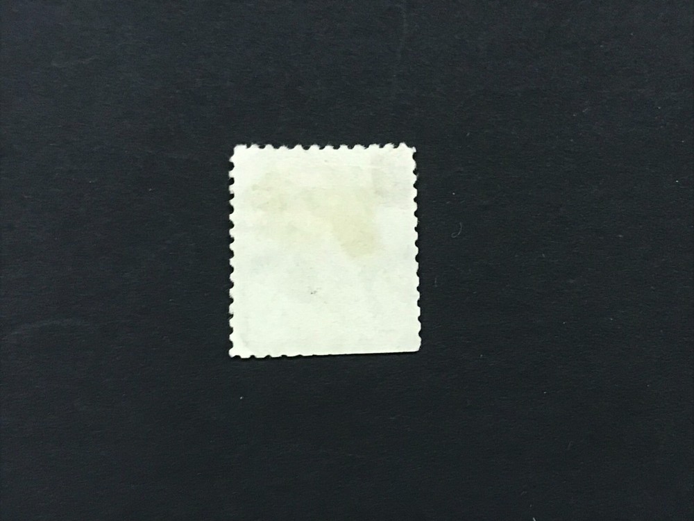 Webster 10 Cents U.S. Stamp - Cancelled / Hinged