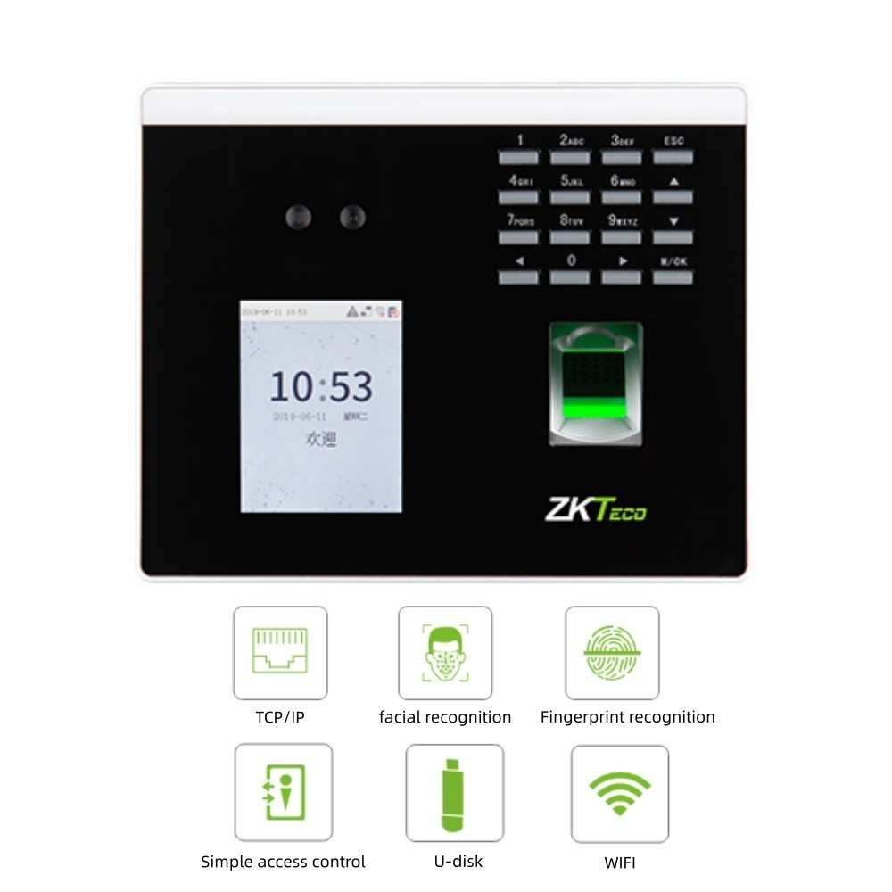 Multi Spectral TCP/IP WIFI Intelligent Facial Fingerprint Recognition Terminal