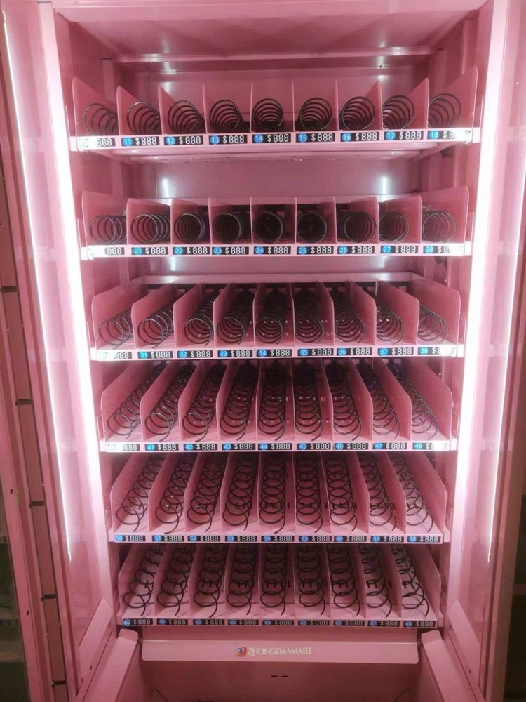 Vending Machine (Pick Up Only)