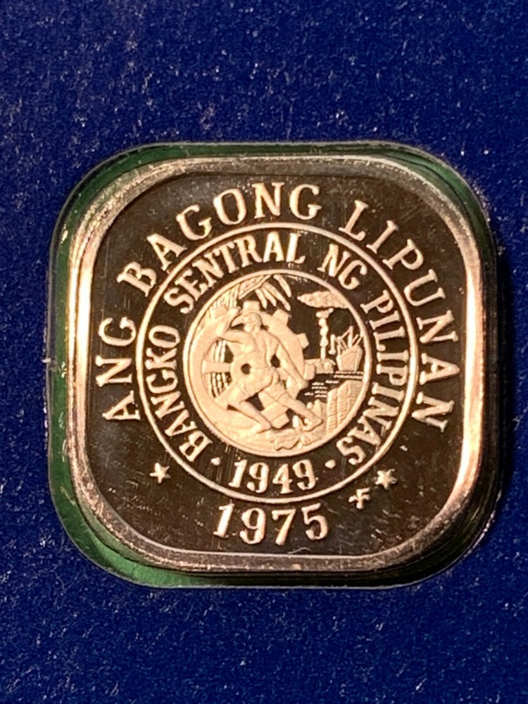 PHILIPPINES 1975 ONE CENTAVO DEEP CAMEO PROOF, SEALED IN MINT CONDITION
