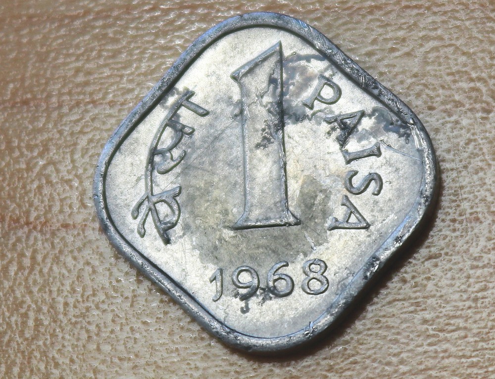 1968 India 1 Paisa Calcutta Mint