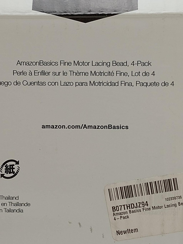 Amazon Basics Wooden Child Development Fine Motor Lacing Bead - 4-Pack
