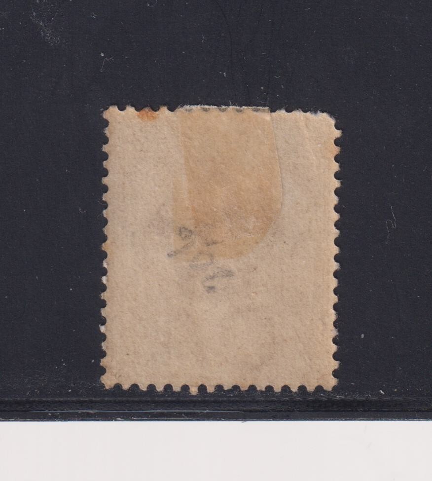 Ceylon #63 -- MH, F/VF --