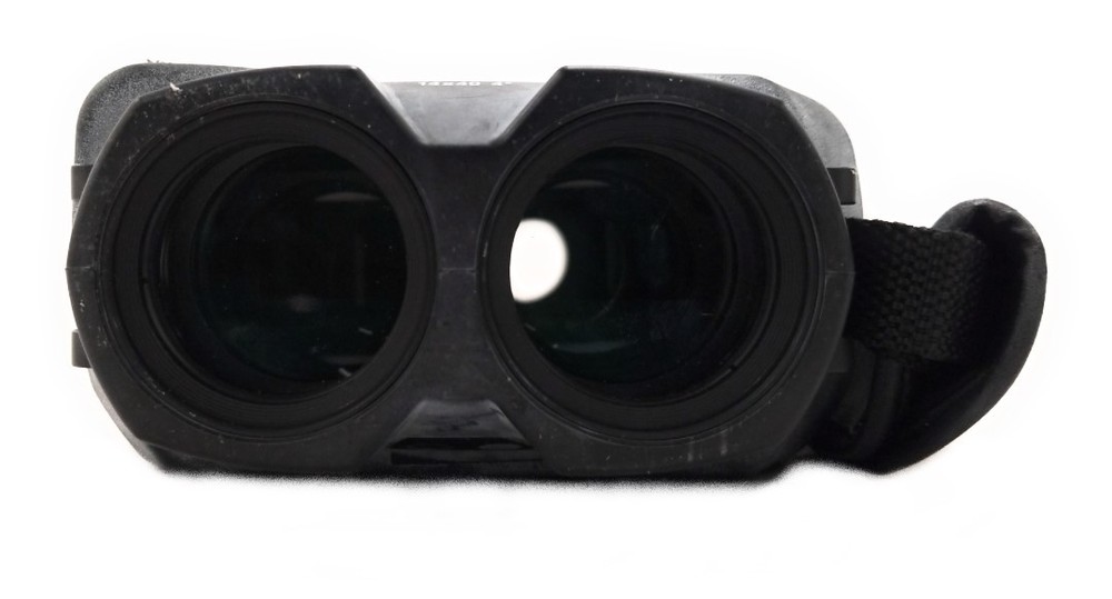 Nikon StabilEyes VR 14x40 Image Stabilized Binoculars w/ Case DOESN'T POWER ON
