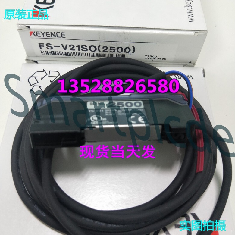 1PCS NEW FS-V21SO fiber optic sensor