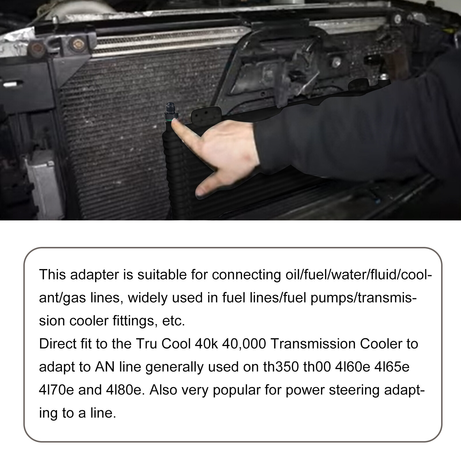 For Cool Max Low-Pressure Drop Transmission Oil Cooler 40000GVW W/ 6AN Fittings