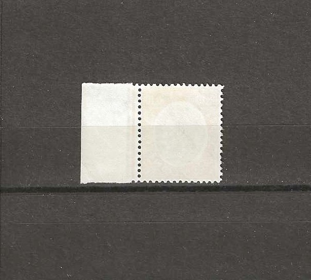 CEYLON 1952 SG F1 MINT