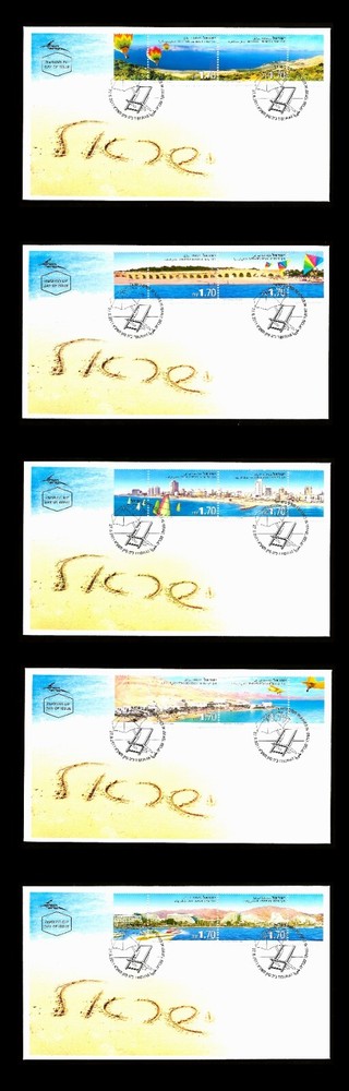 ISRAEL 2011 ISRAELI BEACHES #1897A-E FDC (5)