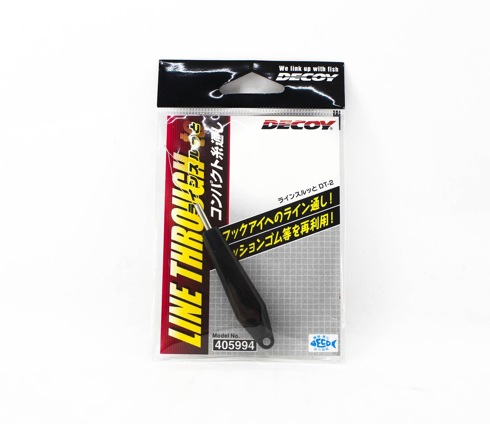 Decoy DT-2 Line Through Puller (5994)