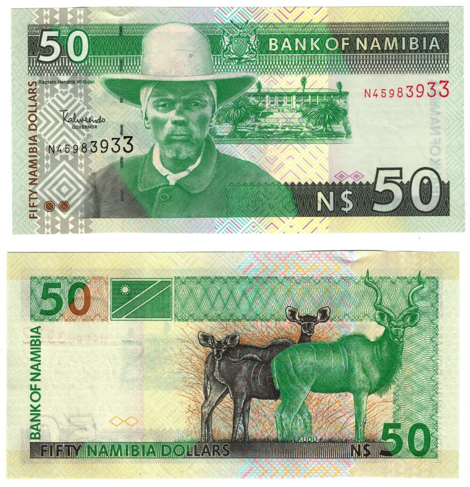 2003 Namibia Banknote P8b 50 Dollars UNC