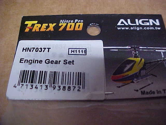 ALIGN HN7037T = ENGINE GEAR SET: TREX 700 NITRO (NEW)
