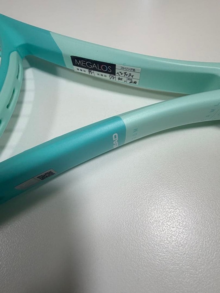 HEAD hard tennis racket mint green with case❗️