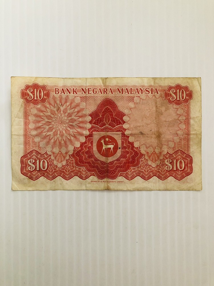 Malaysia 10 Ringgit ND (1967)