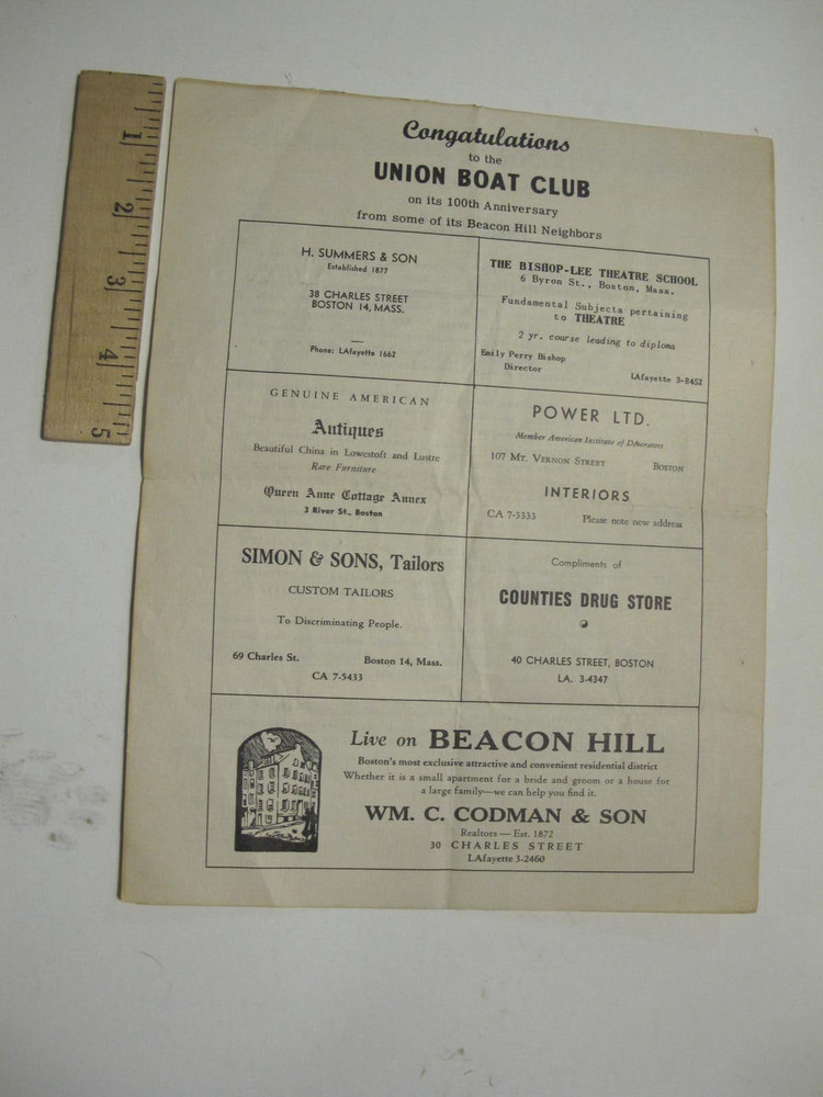Program: American Henley 1951 Regatta, Dad Vail Rowing Association. Rowing