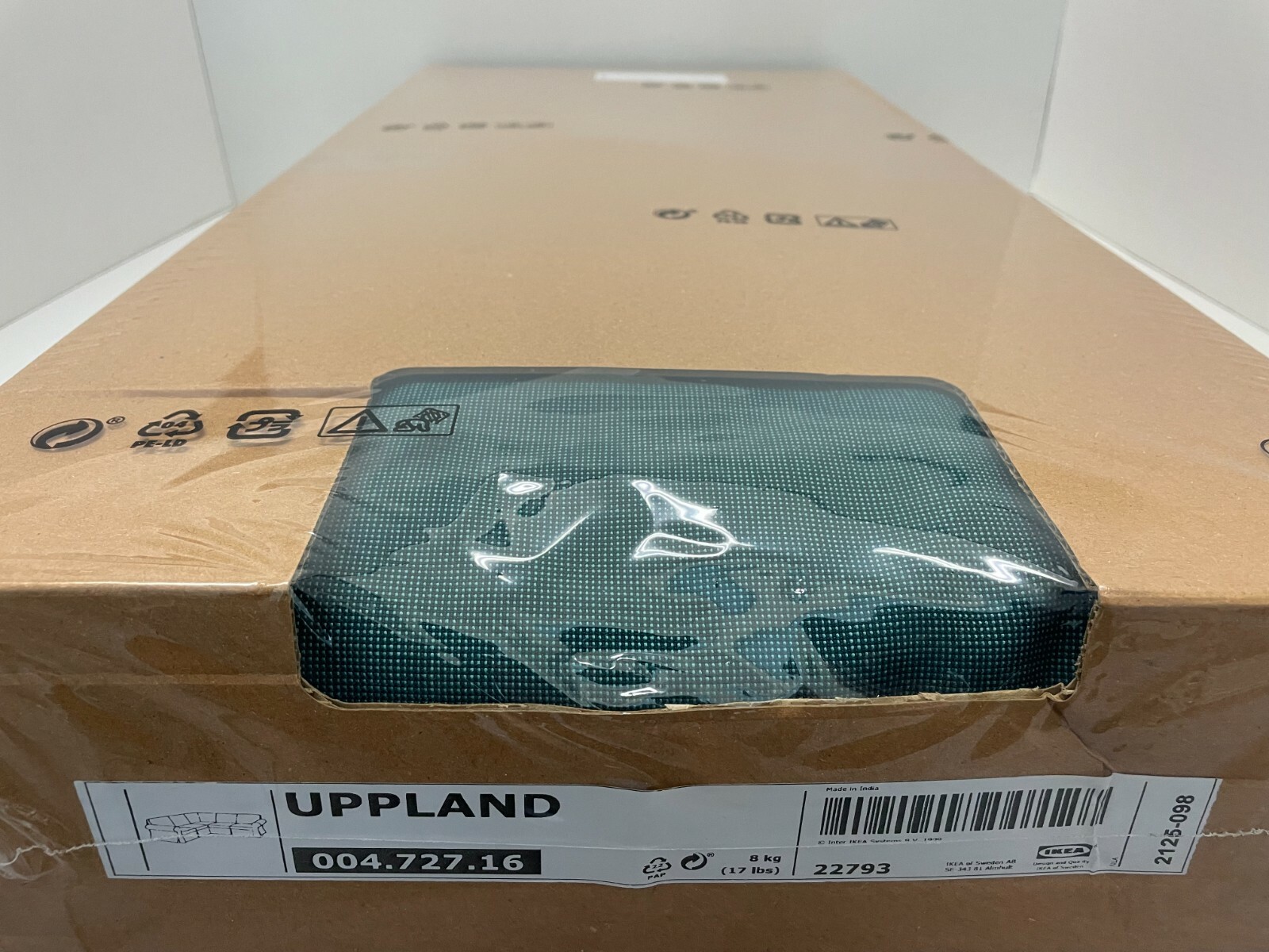 Ikea UPPLAND Sectional 4 seat COVER ONLY, totebo dark turquoise 004.727.16 - NEW