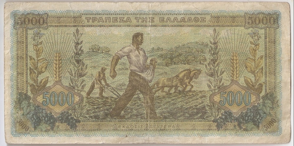 Greece 5000 Drachmai 1942