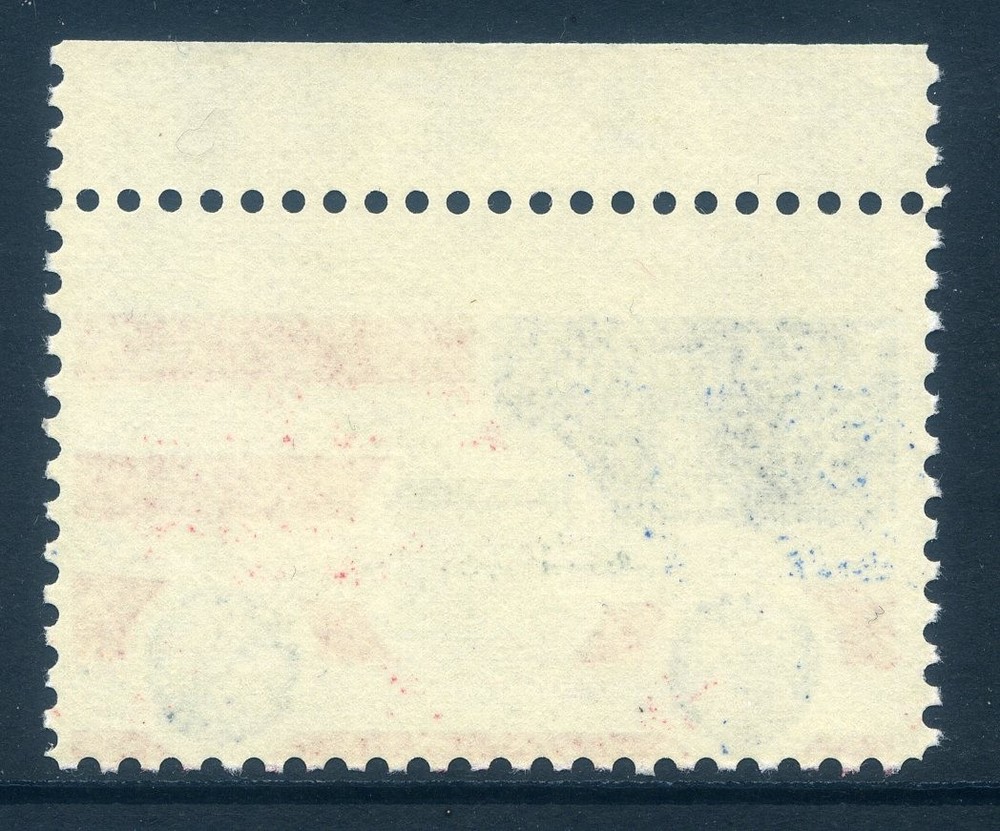 C90, 31¢ Plane over Globes, Dramatic Misperf, Mint NH